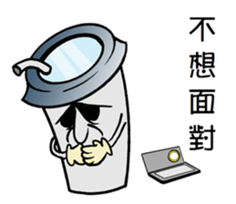 Uncle CUP sticker #14312610