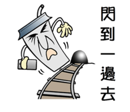 Uncle CUP sticker #14312611