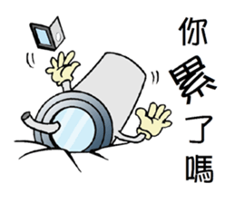 Uncle CUP sticker #14312613