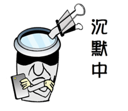 Uncle CUP sticker #14312615