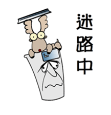 Uncle CUP sticker #14312616