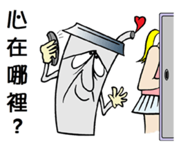 Uncle CUP sticker #14312618