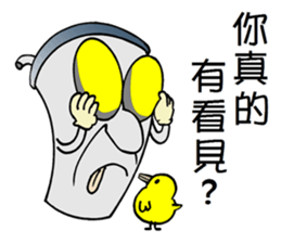 Uncle CUP sticker #14312623