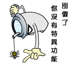 Uncle CUP sticker #14312628