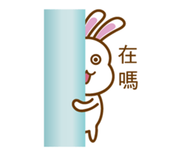 White Mochi Rabbit sticker #14312902
