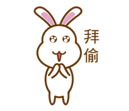 White Mochi Rabbit sticker #14312904