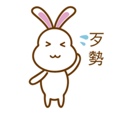 White Mochi Rabbit sticker #14312907