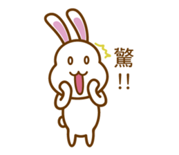 White Mochi Rabbit sticker #14312909