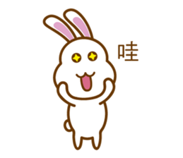 White Mochi Rabbit sticker #14312912