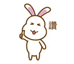 White Mochi Rabbit sticker #14312914