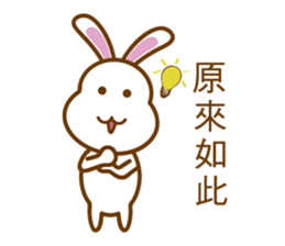 White Mochi Rabbit sticker #14312919