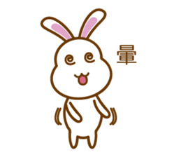 White Mochi Rabbit sticker #14312920