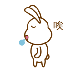 White Mochi Rabbit sticker #14312921