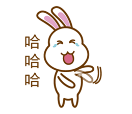 White Mochi Rabbit sticker #14312922