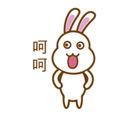 White Mochi Rabbit sticker #14312923