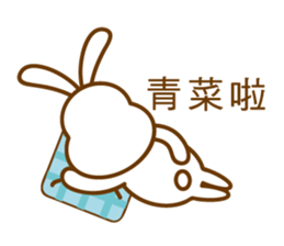 White Mochi Rabbit sticker #14312924