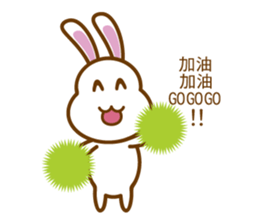 White Mochi Rabbit sticker #14312926