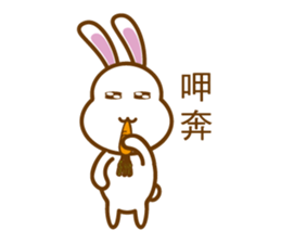 White Mochi Rabbit sticker #14312930
