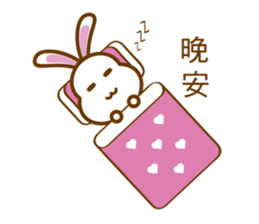 White Mochi Rabbit sticker #14312937
