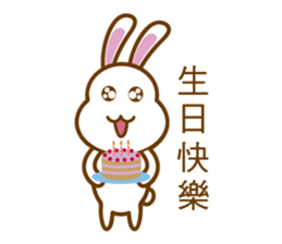 White Mochi Rabbit sticker #14312938