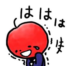 Apple Butler sticker #14312954