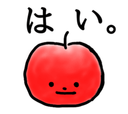 Apple Butler sticker #14312960