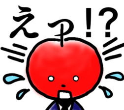 Apple Butler sticker #14312962