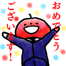 Apple Butler sticker #14312968