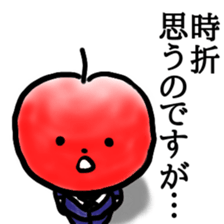Apple Butler sticker #14312977