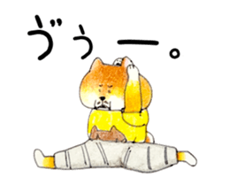 Pants in SHIBAINU sticker #14313127