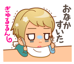 REON YUZUKI sticker #14313334