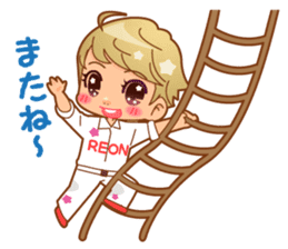 REON YUZUKI sticker #14313337