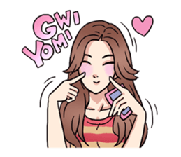 AsB - 138 I Have Some Guys On My Phone! sticker #14313362