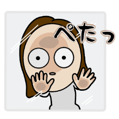 Big Eyes Japanese Girl's Daily Routine 3