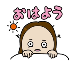 Big Eyes Japanese Girl's Daily Routine 3 sticker #14313918