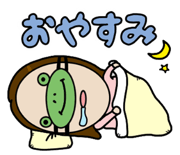 Big Eyes Japanese Girl's Daily Routine 3 sticker #14313919
