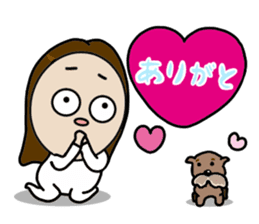 Big Eyes Japanese Girl's Daily Routine 3 sticker #14313921