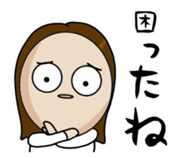 Big Eyes Japanese Girl's Daily Routine 3 sticker #14313927