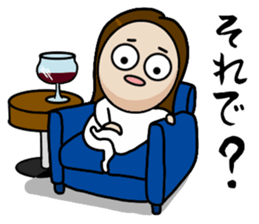 Big Eyes Japanese Girl's Daily Routine 3 sticker #14313933