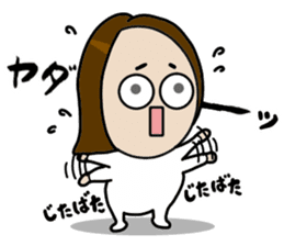 Big Eyes Japanese Girl's Daily Routine 3 sticker #14313941