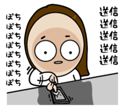 Big Eyes Japanese Girl's Daily Routine 3 sticker #14313947