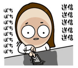 Big Eyes Japanese Girl's Daily Routine 3 sticker #14313947