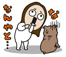 Big Eyes Japanese Girl's Daily Routine 3 sticker #14313955