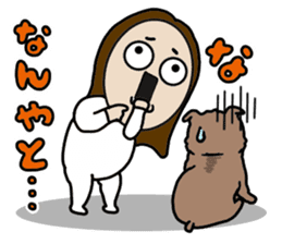 Big Eyes Japanese Girl's Daily Routine 3 sticker #14313955