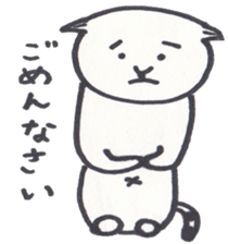 Stripe Cat Sticker sticker #14314000