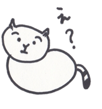 Stripe Cat Sticker sticker #14314002