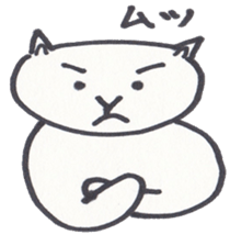 Stripe Cat Sticker sticker #14314004
