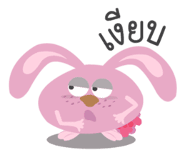 Gym bunny sticker #14314024