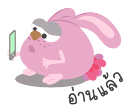 Gym bunny sticker #14314025