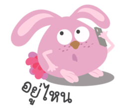 Gym bunny sticker #14314030